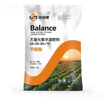 平衡型大量元素水溶肥料20-20-20+TE-施?？? width=