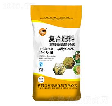 高濃度硫酸鉀通用螯合肥料12-18-15-一粒全-阜康化肥