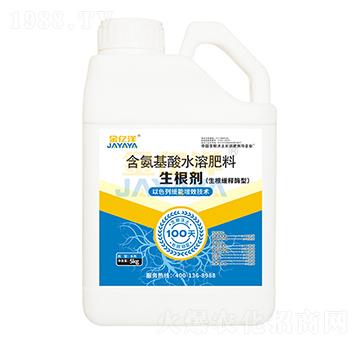 5kg含氨基酸水溶肥料-生根劑(生根緩釋酶型)-金億洋