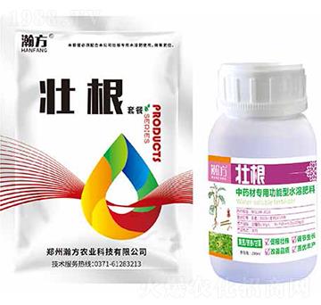 黃芪專用功能型水溶肥料-壯根-瀚方農(nóng)業(yè)