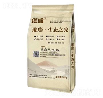 大量元素水溶肥料20-20-20-20+TE+3FA-璀璨·生態(tài)之光-繼盛肥業(yè)