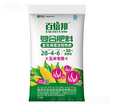 40kg玉米專用復(fù)合肥料28-4-6-百倍邦-新洋豐肥業(yè)