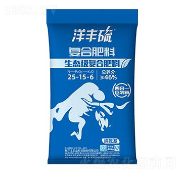 生態(tài)級(jí)復(fù)合肥料25-15-6-洋豐硫-新洋豐肥業(yè)