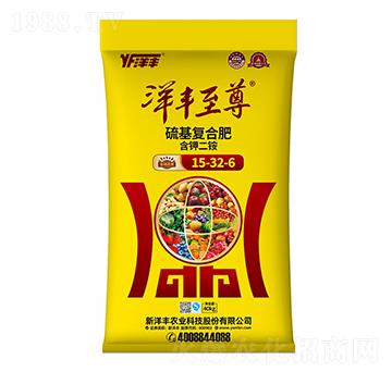 硫基復(fù)合肥料15-32-6-新洋豐肥業(yè)