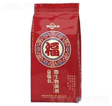 微生物菌劑-嘉瑞農(nóng)-國優(yōu)良品