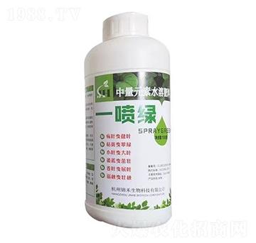 1000g中量元素水溶肥料-一噴綠-錦禾生物