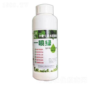 中量元素水溶肥料-一噴綠-錦禾生物