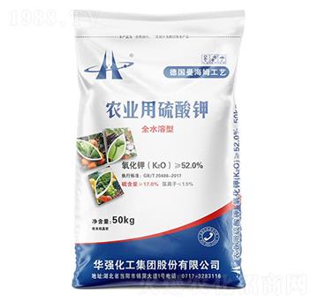 農(nóng)業(yè)用硫酸鉀-余華強-華強化工集團