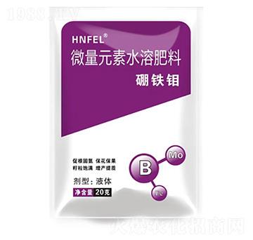 硼鐵鉬-微量元素水溶肥料-鼎來瑞