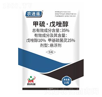 35%10g-r(nng)b-