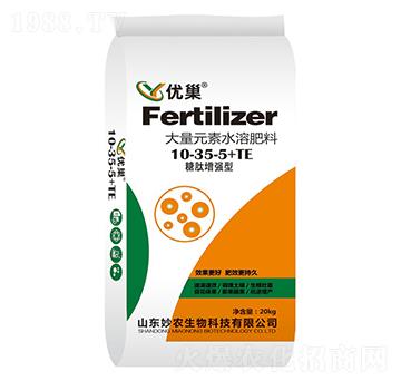 大量元素水溶肥料10-35-5+TE-優(yōu)巢-妙農(nóng)生物