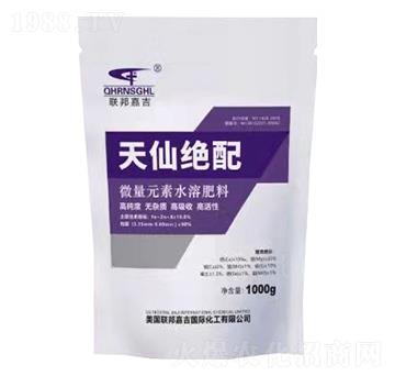 微量元素水溶肥料-天仙絕配-聯(lián)邦嘉吉