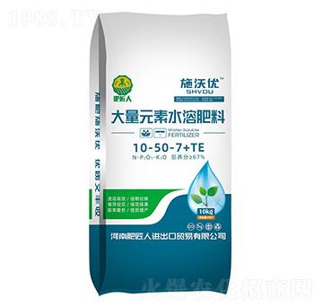 大量元素水溶肥料10-50-7+TE-施沃優(yōu)-肥匠人