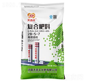 高塔造粒復(fù)合肥料28-5-7-天喜豐