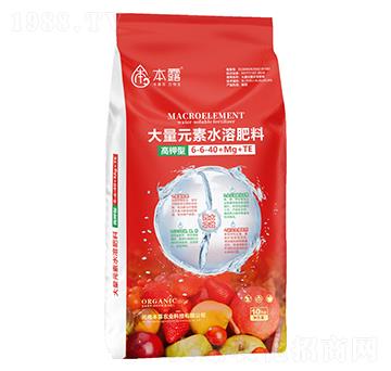 高鉀型大量元素水溶肥料6-6-40+Mg+TE-本露