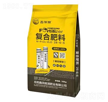 緩控釋型復(fù)合肥料28-6-6-岳洋湖-鑫洞庭湖肥業(yè)