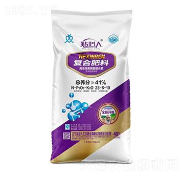 玉米專用復合肥料23-8-10-貼心人肥業(yè)