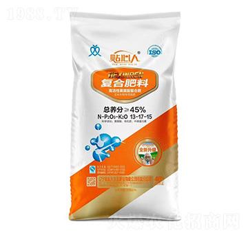 玉米水稻專用復合肥料13-17-15-貼心人肥業(yè)