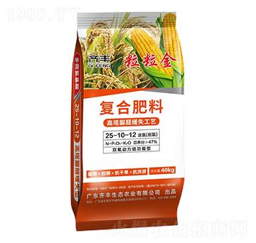 高塔脲醛緩釋復(fù)合肥料25-10-12-粒粒金-齊豐農(nóng)業(yè)