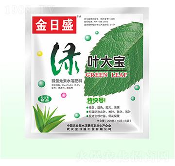 綠葉大寶-金日盛-富源祥肥業(yè)