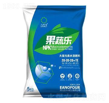 大量元素水溶肥料20-20-20+TE-果蔬樂-益農(nóng)豐肥業(yè)