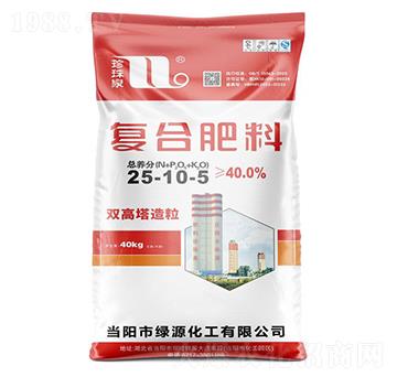 雙高塔造粒復(fù)合肥料25-10-5-珍珠泉-華強(qiáng)化工集團(tuán)