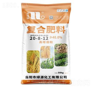 高塔造粒復(fù)合肥料20-8-12-珍珠泉-華強化工集團